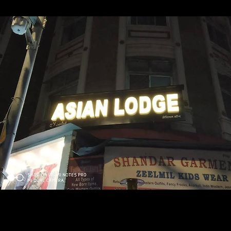 Asian Lodge Bombaj Zewnętrze zdjęcie