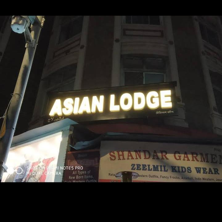 Asian Lodge Bombaj Zewnętrze zdjęcie